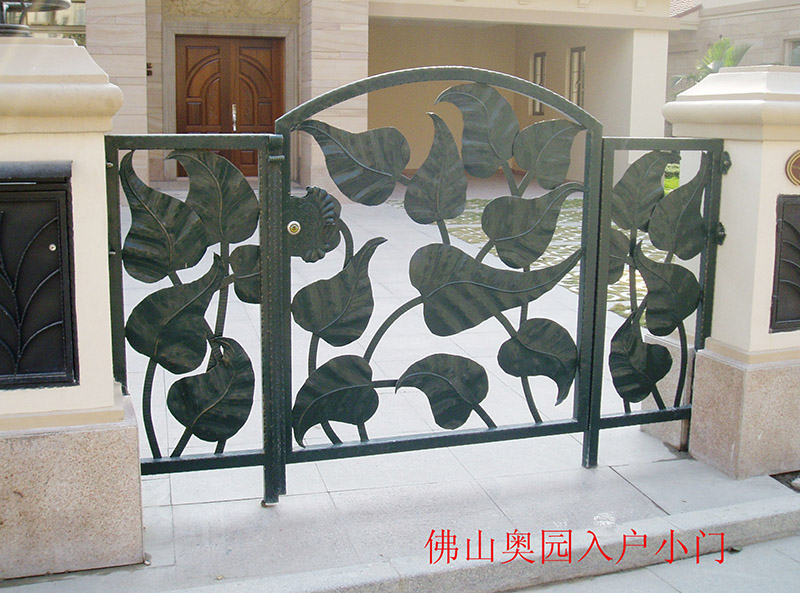 山東安誠安建材科技有限公司